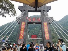 -古龙峡云天玻霸