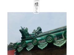 -天坛公园