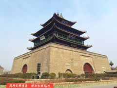 -光岳楼