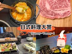 -银座苑烧肉酒场·烤活鳗(仙霞路店)