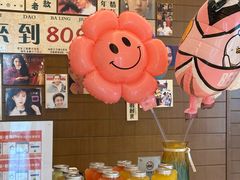 -菲住布渴酒店自助餐厅(阿里巴巴西溪园区店)