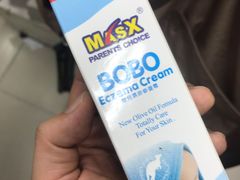 -老字号龙城大药房