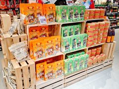 -盒马鲜生(馥邦国际店)