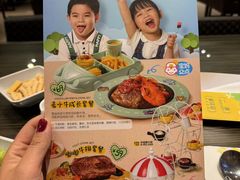 -豪客来牛排(府河店)