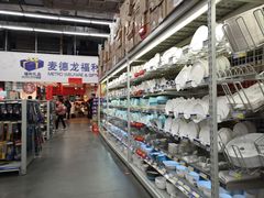 -麦德龙(郑东店)