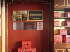 -惠丰堂饭庄·烤鸭·京味菜(西北旺·航天城店)