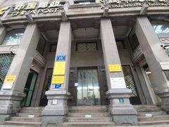 -中国邮政储蓄银行(南京市新街口支行)