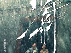 -搜秀影城