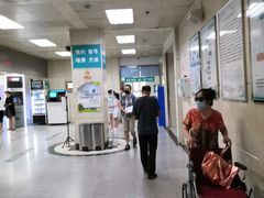 -同仁验光配镜(中心店)