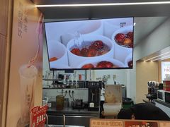 -炖物24章·顺时轻养茶(黄龙店)