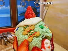 -怪物的冰与火(天虹商场中山路店)
