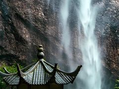 -雁荡山风景名胜区