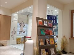 -分子跳动鲜活面包(五一大道店)
