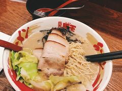 -豚王拉面(铜锣湾店 )