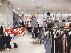 -三福百货(石路店)
