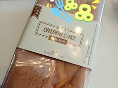 枕头蛋糕-红宝石·鲜奶小方(万航店)