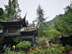 -青城山