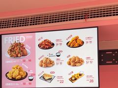 -悠个炸鸡(南京创始店)