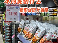-京客隆超市(京源店)