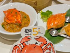 -蔡澜点心·粤菜(月星环球港店)