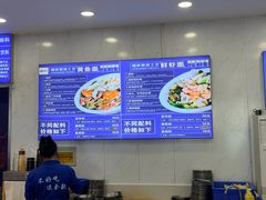 -木木鲜海鲜面(天一店)