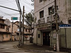 -顺昌路550弄小区