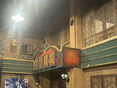 -星空密室·精选(天一豪景店)
