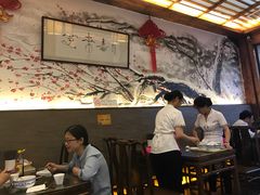 -笑来喜馄饨小笼工坊店(湖滨街店)