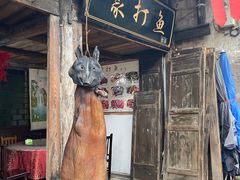 -涞滩古镇