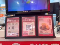 -塔斯汀中国汉堡(西湖景顺铂悦城店)
