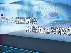 -CIAO·团建聚餐·生日派对轰趴馆(福田店)