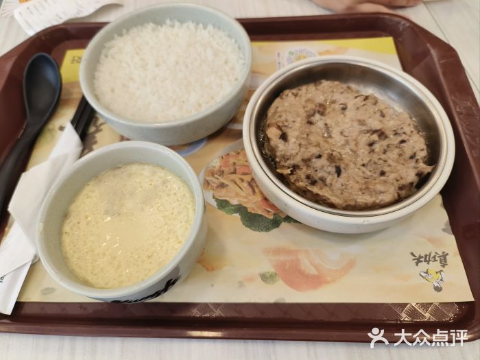 真功夫(金月湾店)图片