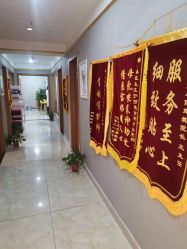 -Dr.林醫生产后修复·配方产康(南京江宁万达店)