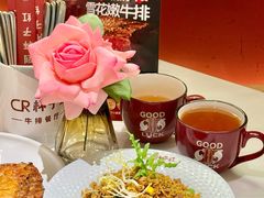 -杯子红牛排(创意产业园店)