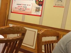 -宜宾海鲜酒家·三十年老字号