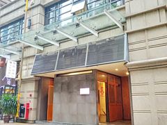 -小西家作•精致蛋糕(富力爱丁堡店)