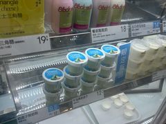 -白色日记·手作酸奶(麦凯乐店)