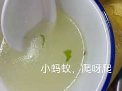 -明记海鲜美食老字号(明记总店)