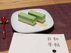 -柴务处·柴犬主题狗咖