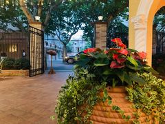 -玫瑰厅上海菜(兴国路店)