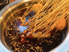 冷锅串串-一岚一山(角门总店)