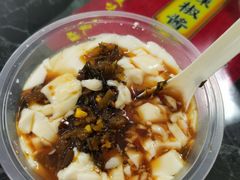 -笑姐豆腐花(正北街店)