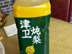 -金台阶鱼馆(于桥水库店)
