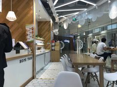 -许小树(国贸商城店)