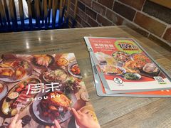 -周沫西餐(漫广场店)