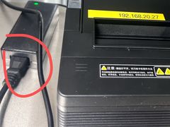 -上海浦东嘉里大酒店