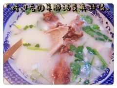 -宗泉烤全羊·烤羊腿·家常菜(解放东路店)