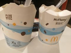 -麦当劳(哈西万达店)