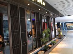 -老头儿油爆虾(星光一期店)