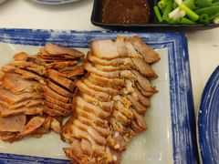 熏肉分肥瘦-山南熏肉大饼(辽菜旗舰店)